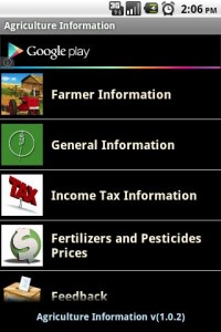 agriculture information