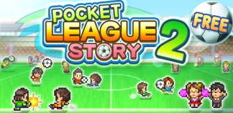 Pocket League 2 Tips & Tricks
